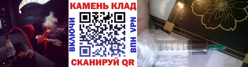 Наркота Елизово Cocaine  Каннабис  Меф  A PVP  ГАШ 