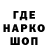 МДМА VHQ Clark Walter
