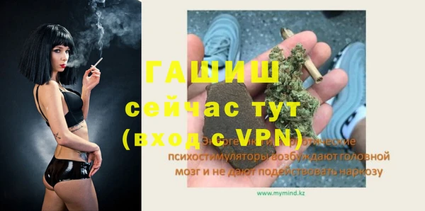 крисы Вяземский