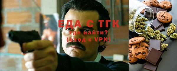 марки nbome Верхнеуральск