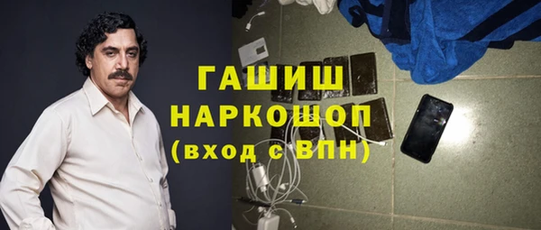 крисы Вяземский