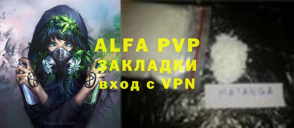 марки nbome Верхний Тагил