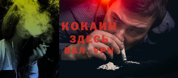 марки nbome Верхний Тагил