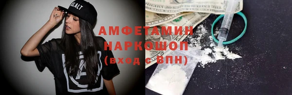 spice Пересвет