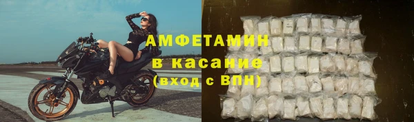 крисы Вяземский