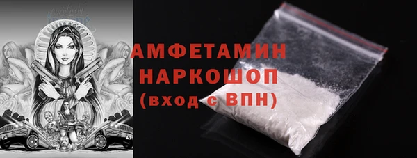 a pvp Горно-Алтайск