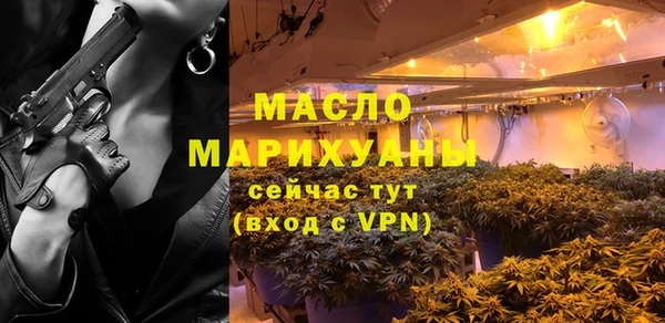 марки nbome Верхний Тагил
