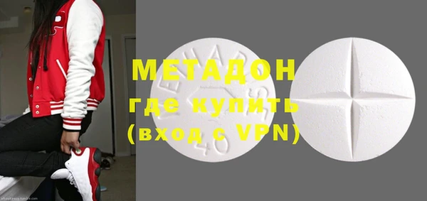 марки nbome Верхнеуральск