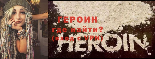 ГАЛЛЮЦИНОГЕННЫЕ ГРИБЫ Вязники