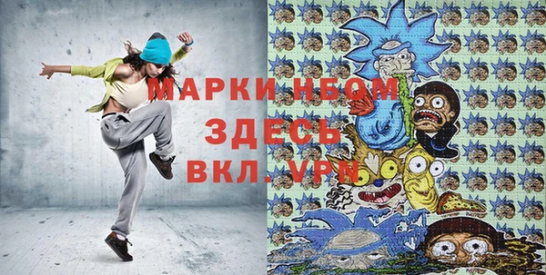 не бодяженный Переславль-Залесский