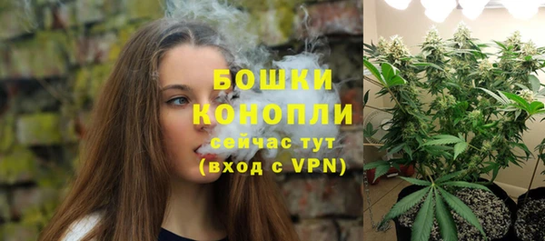 мефедрон VHQ Верея
