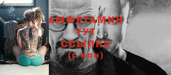 марки nbome Верхнеуральск