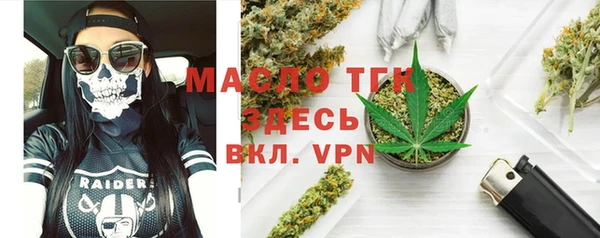 крисы Вяземский