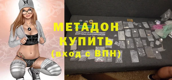 марки nbome Верхний Тагил