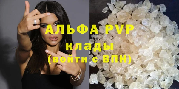 марки nbome Верхнеуральск