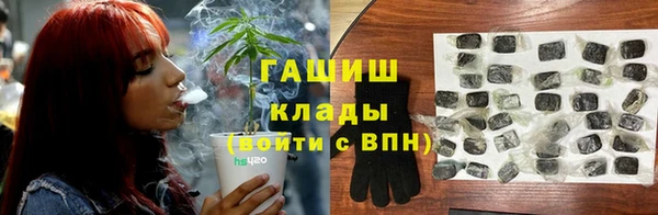 а пвп мука Вязьма