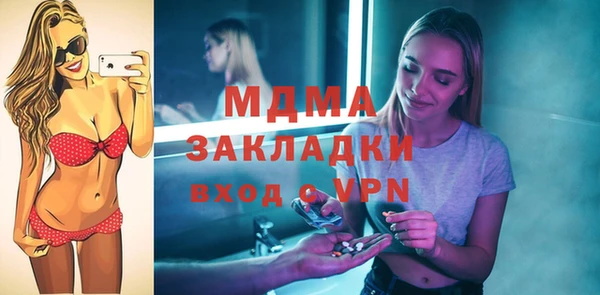 крисы Вяземский