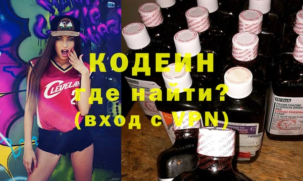 марки nbome Верхнеуральск