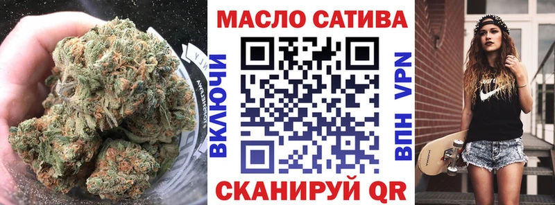 Дистиллят ТГК Wax  Елизово 